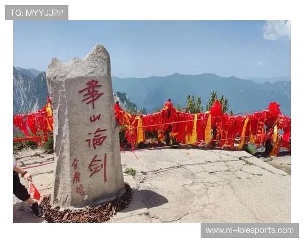 独腿青年张旭印回应华山攀登：计划数月求新年仪式感